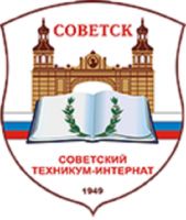 Сайт дистанционных образовательных технологий Советского техникума-интерната